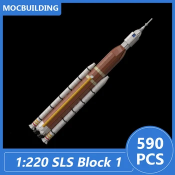 1:220 Модель SLS Block 1 rocket Moc Building Diy Собранные Кирпичи Космическая Серия Обучающие Креативные Игрушки-Дисплеи Подарки 590 шт.