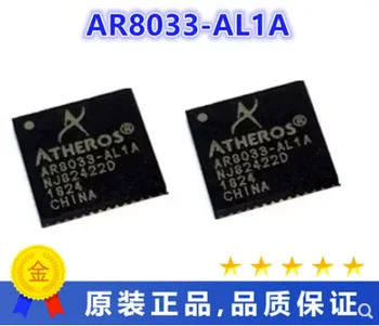 1 шт./лот, новый оригинальный приемопередатчик AR8033-AL1A Ethernet AR8033-AL1B AR8033 QFN48, оригинальный новый чип deEthernet