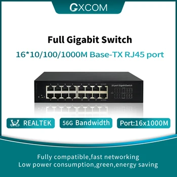 16 Портов 10/100/1000 Мбит/с сетевой коммутатор Настольный коммутатор Fast Ethernet Сетевой коммутатор LAN Hub16 RJ45 Ethernet
