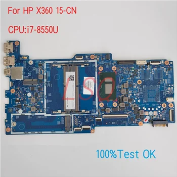 17887-1A Для материнской платы ноутбука HP ProBook X360 15-CN с процессором i5 i7 PN: L19448-601 100% Тест В порядке