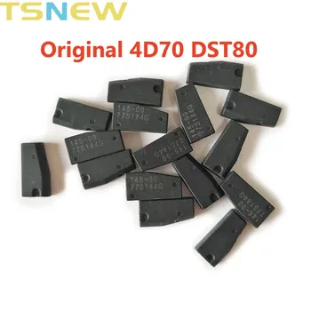 2-10 шт. оригинальный 4D70 ID 70 DST80 80 битный чип Транспондера 4D 70 чип автомобильных ключей autokey chip