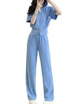 2023 Женская одежда, Свитер, Широкие брюки, спортивный костюм из двух предметов 0811