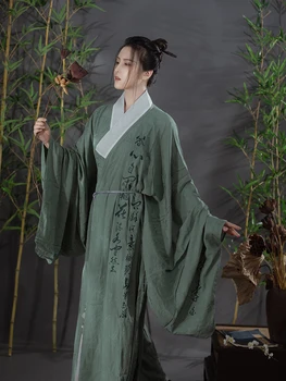 2023 китайский мужской даосский халат hanfu, традиционный свободный стиль, мужские комплекты hanfu, мужская древняя одежда для косплея династии Мин