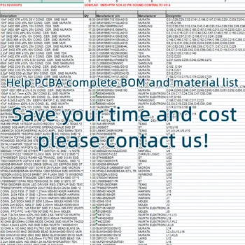5 шт./лот M24C01-WDW6TP 8-TSSOP Help PCBA Полная спецификация и список материалов 2