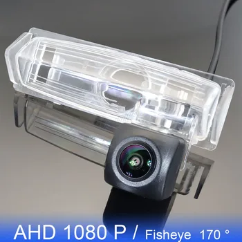 AHD 1080P Камера заднего Вида 