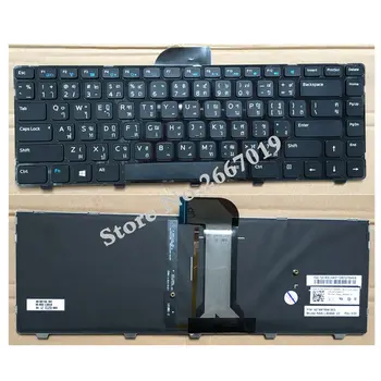 AR Новая замена клавиатуры ноутбука Dell Inspiron 14 3421 3437 14R 5421 5437 M431R Latitude 3440 Vostro 2421 С подсветкой
