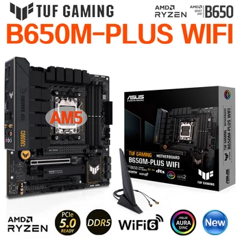 ASUS TUF GAMING B650M PLUS WIFI Разъем AM5 Материнская плата AMD B650 DDR5 OC Двухканальный 128G M-ATX WI-FI 6E PCIe 5,0 M.2 USB 3,2 Новый