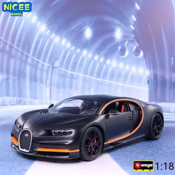Bburago 1:18 2018 Спортивный Автомобиль Bugatti Chiron с Высокой Имитацией Сплава, Отлитый под давлением Металлический Игрушечный Автомобиль, Коллекция Моделей, Подарки для детей B362