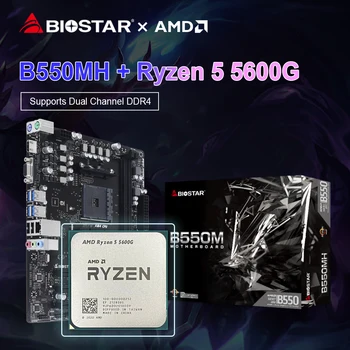 BIOSTAR Новая Игровая материнская плата B550MH AMD B550M + Процессор AMD Ryzen 5 5600G R5 5600G Процессор M.2 Nvme Sata3 AM4 socket placa mae