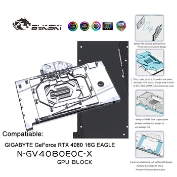 Bykski Кулер для воды VGA с Полным покрытием GIGABYTE GeForce RTX 4080 16G EAGLE GPU Card /Медный Радиатор охлаждения RGB SYNC/N-GV4080EOC-X