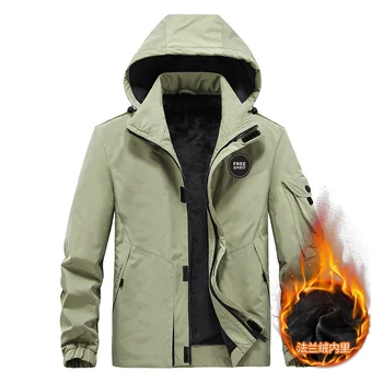 Discovery Jacket Зимняя Дизайнерская куртка Оверсайз, Зимняя Мужская Спортивная Альпинистская Уличная Ретро-Ветровая Военная