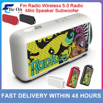 Fm-радио Беспроводное 5,0 Радио Hifi Звук громкой связи Музыкальная звуковая колонка Портативный мини-динамик Сабвуфер Радио Музыка Bluetooth