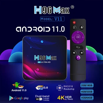 H96 MAX V11 Smart TV Box Android 11 4 ГБ оперативной памяти 64 ГБ Rockchip RK3318 Поддержка 1080p 4K Youtube Медиаплеер H96MAX телеприставка 1