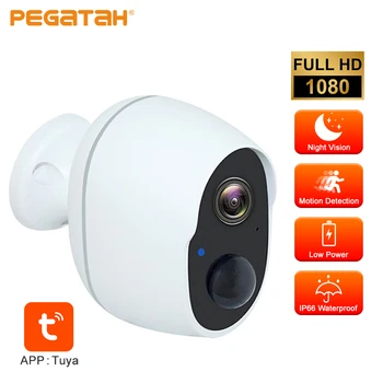 IP-камера PEGATAH Tuya 1080P, Наружная безопасность, Внешний аккумулятор, Беспроводной монитор для домашних животных, Водонепроницаемые камеры видеонаблюдения WiFi