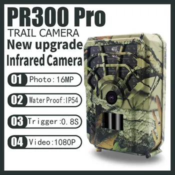IP54 Водонепроницаемая инфракрасная камера Высокой четкости 16 Мп, Камера слежения, Движение 0,8 С, быстрый отклик, Видео наблюдения на всю жизнь 1080P