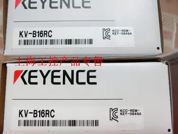 KEYENCE Keyence Абсолютно новый оригинальный модуль расширения ПЛК KV-B16RC 0