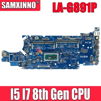 LA-G891P i5/i7 8th Gen CPU Материнская плата для ноутбука Dell Latitude 5400 Материнская плата для ноутбука CN-052T0R 0HJD1J 100% хорошо работает