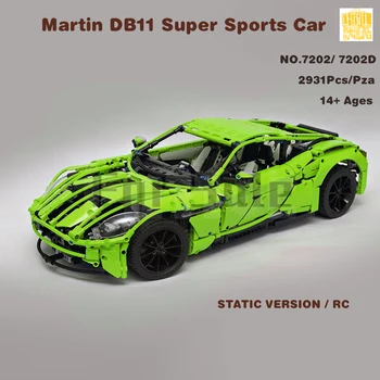 Moc-7202 Martin DB11 Модель суперспортивного автомобиля С рисунками в формате PDF Строительные блоки, Кирпичи, Детские игрушки 