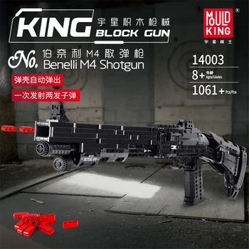Mold King 14003 Block Gun Строительные Игрушки 1061 шт. BENELLI M4 Super 90 Модель Строительные Блоки Кирпичи Классическая Модель Пистолета Наборы Подарков
