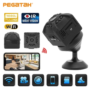PEGATAH 1080P HD IP Беспроводная мини WIFI камера облачное хранилище Инфракрасное ночное видение Умный дом Голосовой видеомонитор безопасности