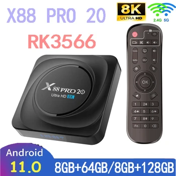 Smart TV Box X88 Pro 20 TV Box Android 11 Rockchip RK3566 8 ГБ ОЗУ 128 ГБ ПЗУ 8K 2,4 G 5,8 G WIFI телеприставка