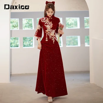 Vestidos Китайское традиционное платье Чонсам, Женские Свадебные платья для Невесты, Вечеринок, Длинное Ципао, Винно-красный Компаньонский наряд