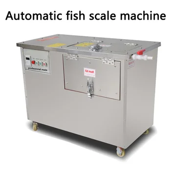 XZ-815 тип Электрический соскабливающий аппарат для производства рыбной чешуи автоматическое удаление рыбной чешуи машина для очистки рыбы от чешуи из нержавеющей стали коммерческий 4