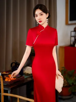 Yourqipao 2023, китайские Чонсамы, Новое традиционное вечернее платье средней длины Hanfu, Темпераментное Элегантное модное платье, женская юбка