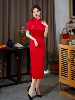 Yourqipao 2023, китайские Чонсамы, Новое традиционное вечернее платье средней длины Hanfu, Темпераментное Элегантное модное платье, женская юбка 4