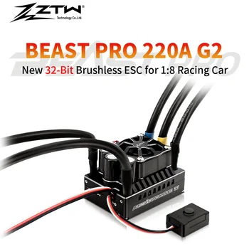 ZTW Новый 32-битный Beast PRO 220A ESC G2 Turbo 6 В/7,4 В BEC 6A Программирование с помощью мобильного приложения для 1/8 радиоуправляемого гоночного автомобиля для бездорожья