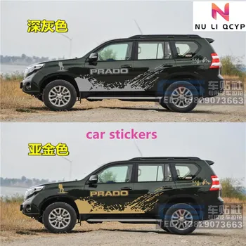 автомобильные наклейки для Toyota Prado 2010-2020 С обеих сторон кузова модифицированы и настроены модные спортивные наклейки