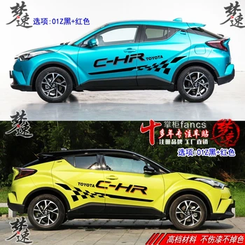 Автомобильные наклейки для Toyota C-HR Модный тренд украшения кузова автомобиля наклейки C-HR Динамические наклейки для кузова украшения 3