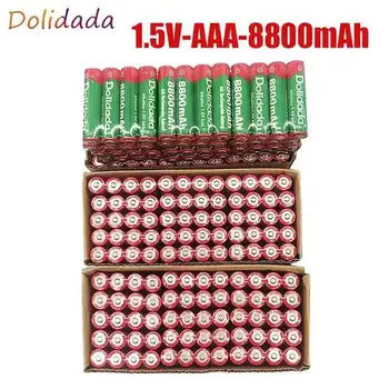 Аккумуляторная батарея аккумуляторная батарея 1.5V AAA 8800 mAh Перезаряжаемые Alcalinas drummey