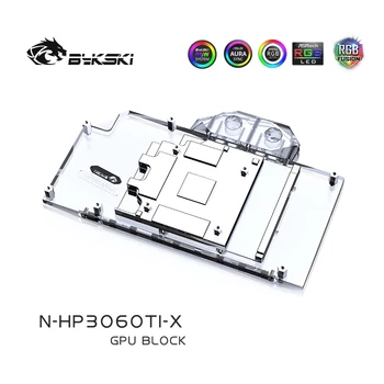 Блок графического процессора Bykski, Для HP GeForce RTX 3060TI, С радиатором жидкостного охлаждения видеокарты, полностью закрывающим объединительную плату, N-HP3060TI-X 3