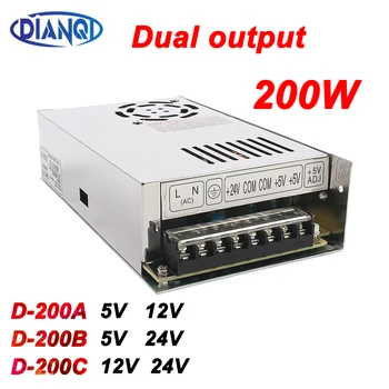 Блок питания с двойным выходом 200 Вт D-200A 5 В 12 В D-200B 5 В 24 В блок питания D-200C 12 В 24 В преобразователь переменного тока в постоянный хорошего качества