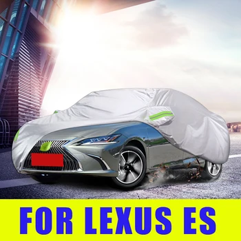 Водонепроницаемые автомобильные чехлы, солнцезащитный козырек, пылезащитный Снег для Lexus ES300 ES200 ES260 2018 2019 2020 Аксессуары 0