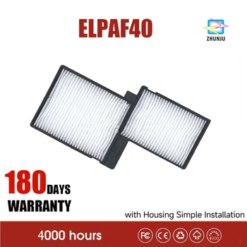 Воздушный фильтр проектора ELPAF40 подходит для Epson EB-1420Wi EB-1430Wi EB-570 EB-575W EB-575Wi EB-580 EB-585W EB-585Wi EB-595Wi EB-1400W