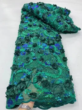 Высококачественная африканская Нигерийская 3D аппликация, Кружевная ткань в цветочек для Свадьбы С пайетками, вышивка Жениха, Французский тюль, Кружевные ткани
