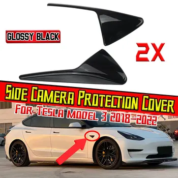 Высококачественная Накладка для защиты боковой камеры автомобиля, наклейка на боковую часть кузова, отделка для Стайлинга Автомобилей Tesla Model 3 2018-2022