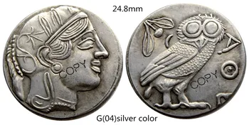 Греческая и римская Древняя смесь 249 шт. Посеребренные копировальные монеты