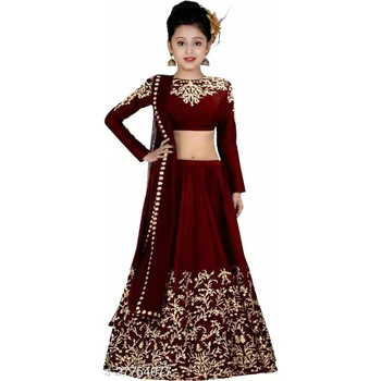 Девочка Lehenga Choli Dupatta Этническая Одежда Детское Праздничное Платье Индийское Стильное Платье