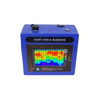 Детектор подземных вод с сенсорным экраном 3D ADMT-150S-X 150m для более дешевой рекламной распродажи AIDU