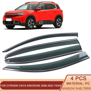 Для Citroen C5/C5 AIRCROSS 2008-2022 Окна автомобиля Защита от солнца и дождя, Козырек, щит, Защитная крышка, внешние аксессуары