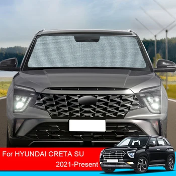 Для Hyundai CRETA SU 2021-2025 Солнцезащитные Козырьки С Защитой от Ультрафиолета Оконная Занавеска Солнцезащитный Козырек Протектор Переднего Лобового Стекла Автомобильный Аксессуар