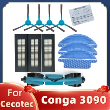 Для Робота-пылесоса Cecotec Conga 3090 Высокоэффективная Основная Боковая Щетка Hepa Фильтр Ткань для Швабры Запасные Части Аксессуары