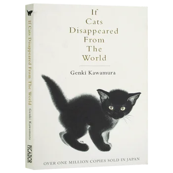 Если бы кошки исчезли из мира, Книги-бестселлеры на английском языке, Фильм по роману 9781509889174