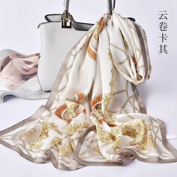 Женский шелковый шарф 2023, Новый Модный Шелковый шарф в западном стиле, Корейский многофункциональный Декоративный Длинный шарф