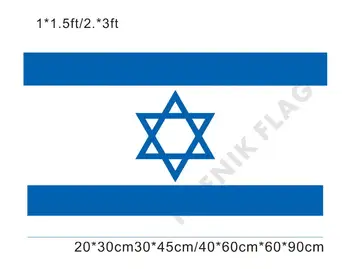 КАФНИК, бесплатная доставка 20*30 см/30*45 см/40*60 см/60*90 см маленькие флаги Израиля Национальный флаг для стран Мира Декоративные флаги для мероприятий