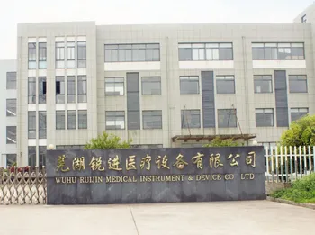 Китай поставщик Ветеринарного ортопедического оборудования для продажи Микрохирургическая электрическая дрель-пила для перелома сустава 5