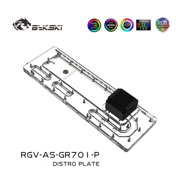 Комплект охлаждения платы Bykski Waterway с насосом, Для корпуса ASUS ROG HYPERION, 5 В RGB, Для сборки с одним графическим процессором, RGV-AS-GR701-P 4